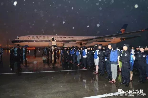 公安部指揮破獲特大跨國網絡組織賣淫犯罪案件
