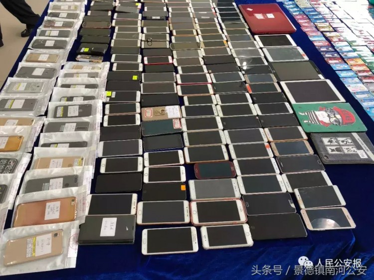 公安部指揮破獲特大跨國網絡組織賣淫犯罪案件