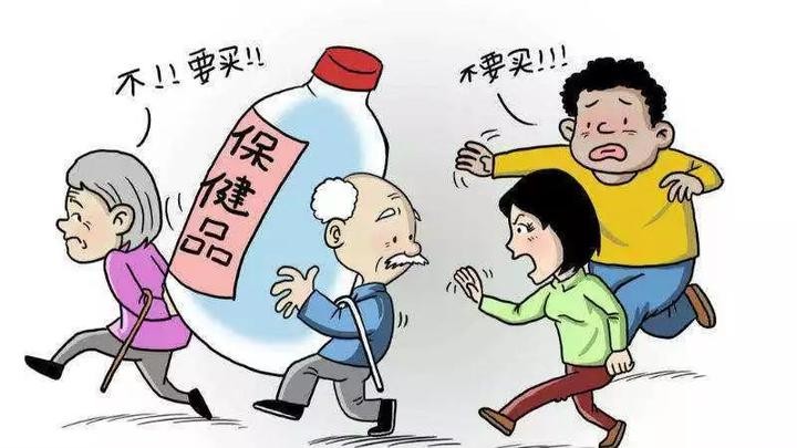 最高罰款22萬元!海寧一批保健機構被投訴曝光!這些陷阱要當心!
