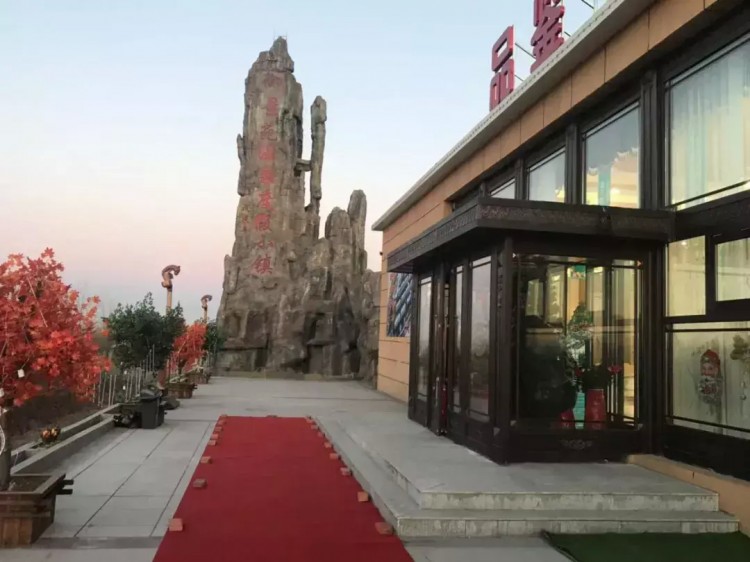 科爾沁區(qū)通遼旅游的又一休閑養(yǎng)生圣地