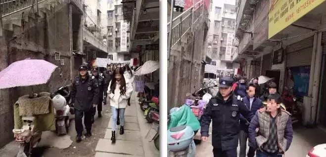 臨泉一洗浴場所涉黃！當場抓住26人……