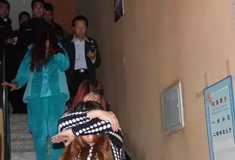 臨泉一洗浴場所涉黃！當場抓住26人……