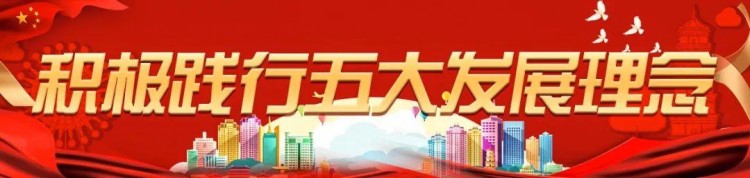 764個保健類店鋪被檢查！阜陽重拳整治保健市場亂象