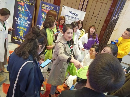琦草集火療槍·細胞SPA量子熱療儀震撼全國發布
