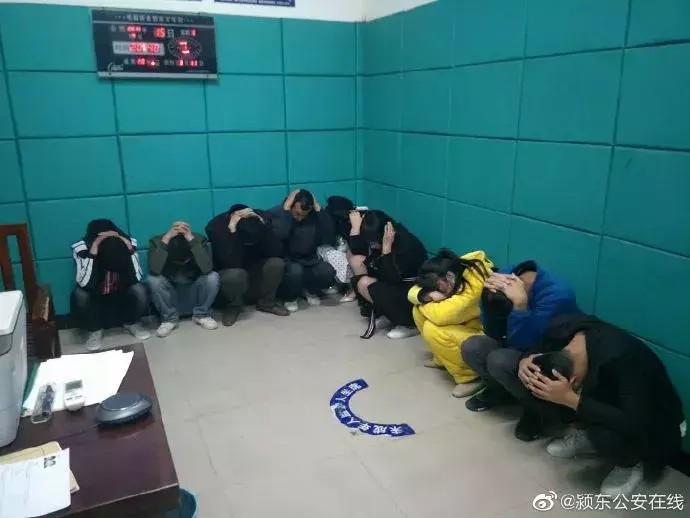 足療店是賣淫窩點(diǎn)！阜陽(yáng)警方當(dāng)場(chǎng)抓了8人！嫖娼人員多是…