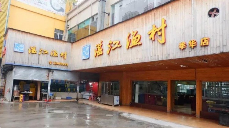吃生蠔小龍蝦K歌看電影做spa最高還有500蚊返現(xiàn)