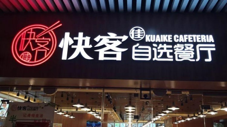 吃生蠔小龍蝦K歌看電影做spa最高還有500蚊返現(xiàn)