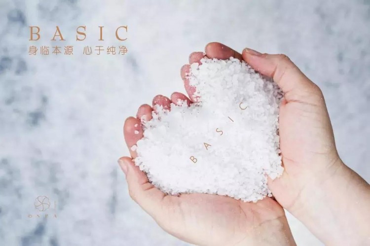 心SPA—新型的美容院整體升級(jí)解決方案