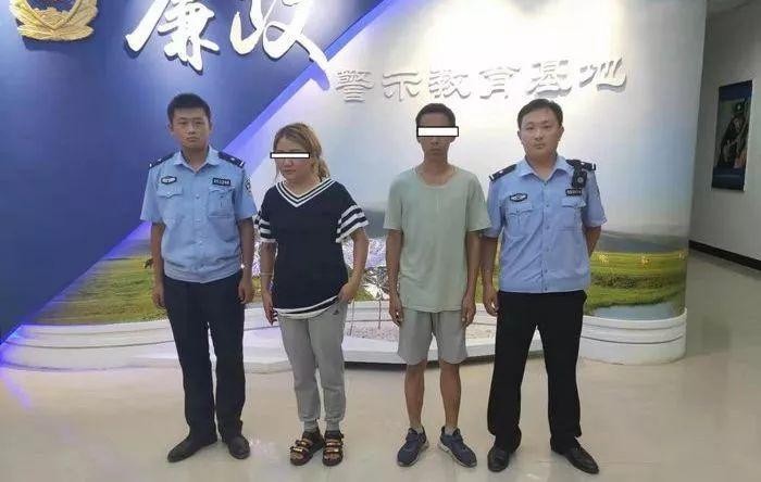 通遼一賣淫嫖娼窩點被搗毀