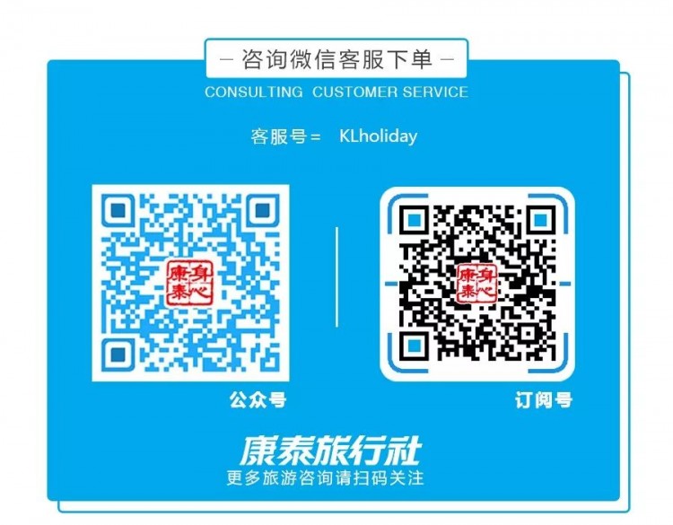 廣州增城三英溫泉度假酒店純玩美食2天團$589+