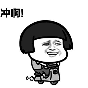 快點！佛山zhi大休閑俱樂部24小時水療 4餐海鮮自助228難到不香嗎？