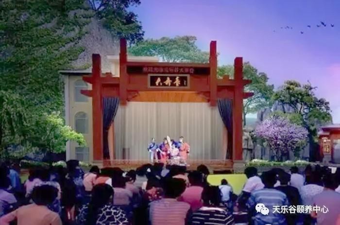 生態(tài)景區(qū)里的智慧康養(yǎng)社區(qū)：南充天樂谷頤養(yǎng)中心