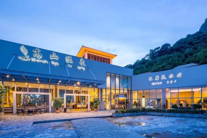 許多人選擇在秋冬溫泉之旅中從化這里，驢友們的評價非常高