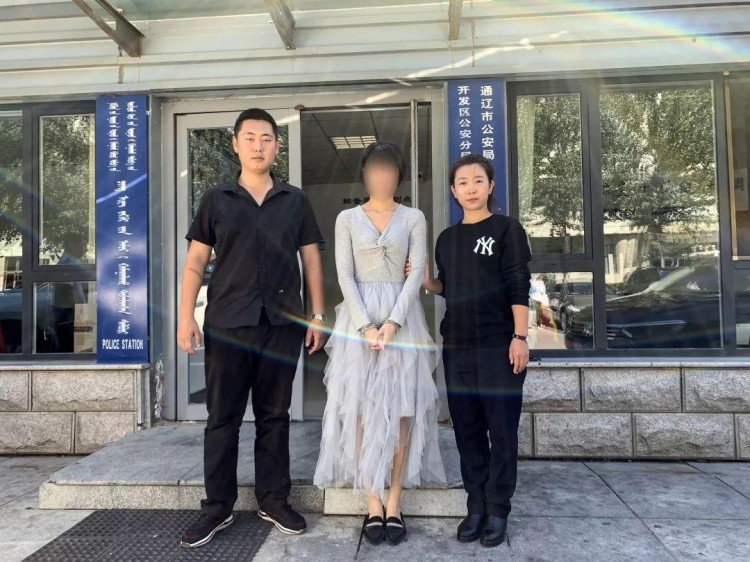32人涉案！通遼警方偵破一起利用網(wǎng)絡(luò)組織實(shí)施賣(mài)淫案