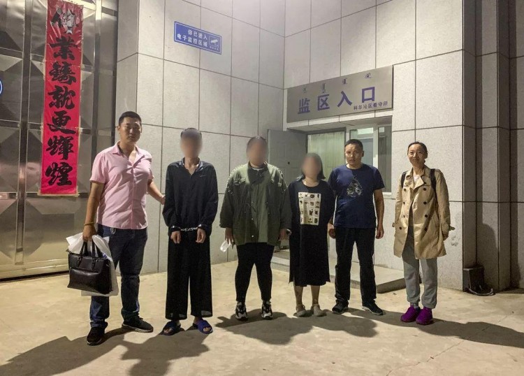 32人涉案！通遼警方偵破一起利用網(wǎng)絡(luò)組織實(shí)施賣(mài)淫案