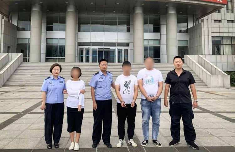 32人涉案!通遼警方偵破一起利用網(wǎng)絡(luò)組織實(shí)施賣(mài)淫案
