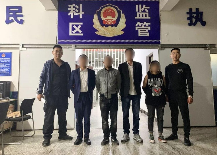 32人涉案!通遼警方偵破一起利用網(wǎng)絡(luò)組織實(shí)施賣(mài)淫案