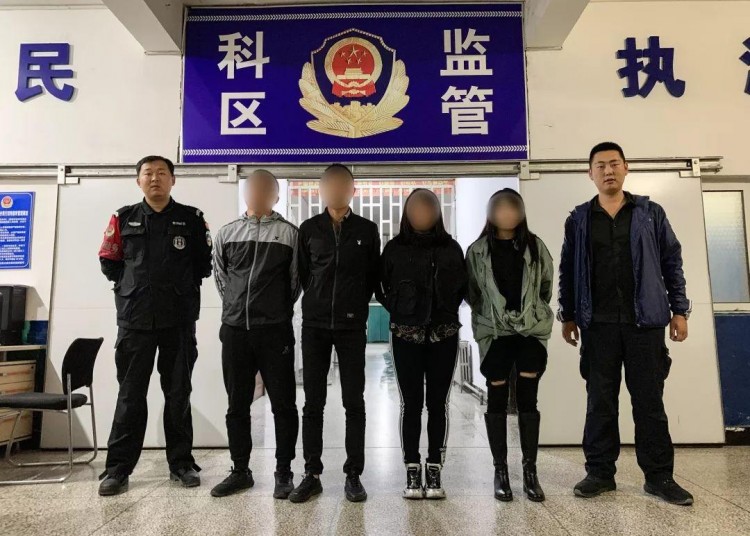 32人涉案!通遼警方偵破一起利用網(wǎng)絡(luò)組織實(shí)施賣(mài)淫案