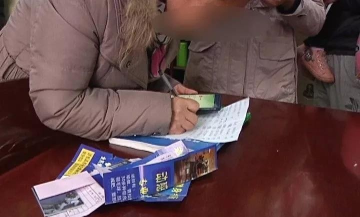 還辦卡嗎安陽這家健身會所關(guān)門消費者投訴到消協(xié)