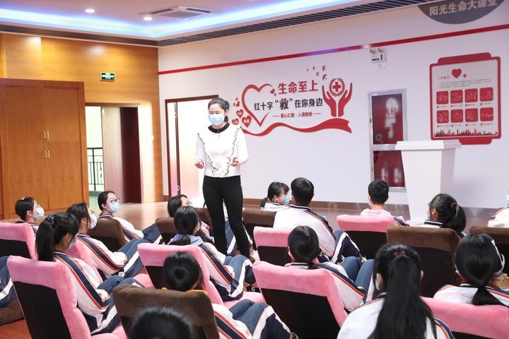 點亮生命教育意義給學生做心靈SPA