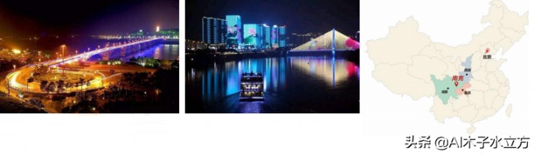 城市軸心·樂享繁華南充市嘉陵區中虹廣場正在招商