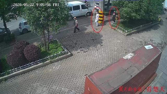 兩男子持警官證蹲守按摩店黃石一名七旬老漢被敲詐3000元