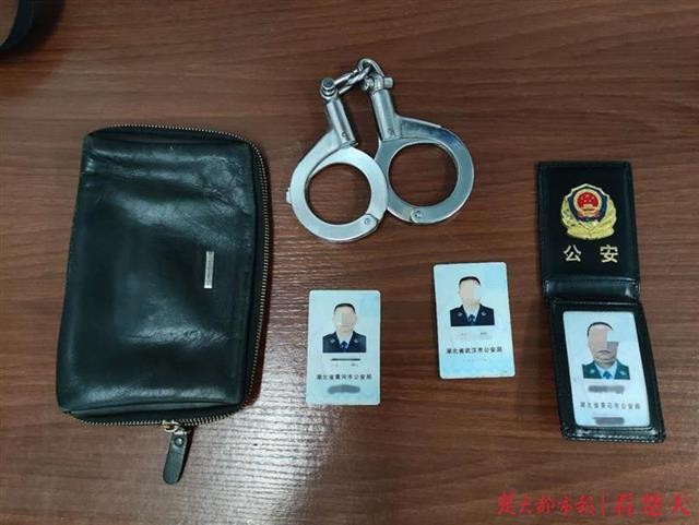 兩男子持警官證蹲守按摩店黃石一名七旬老漢被敲詐3000元
