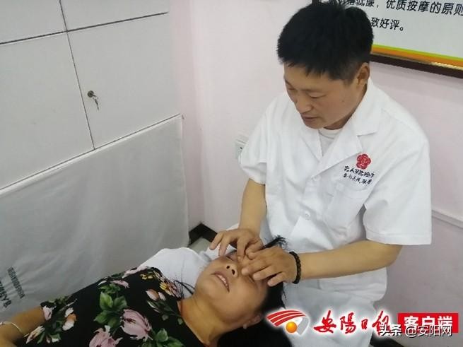 安陽市自強模范田玉珠：服務群眾我很快樂