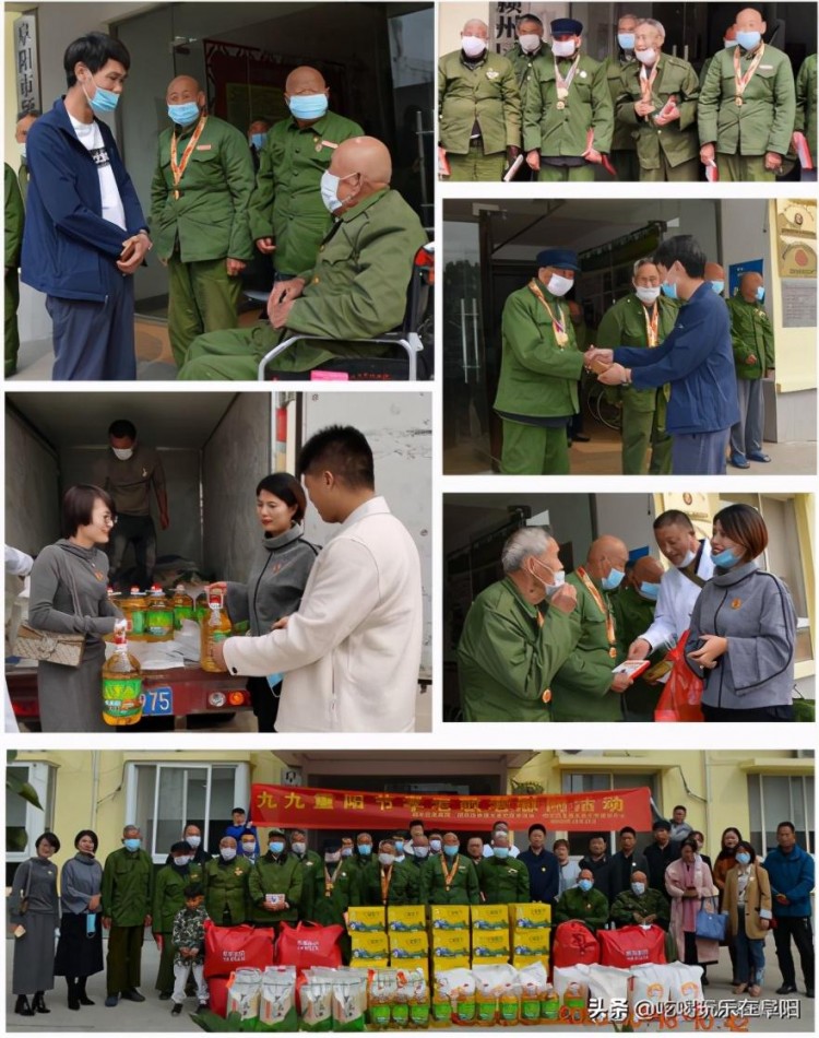 九九重陽節(jié)-久久敬老情大漢松骨足療特惠孝敬父母時候到了