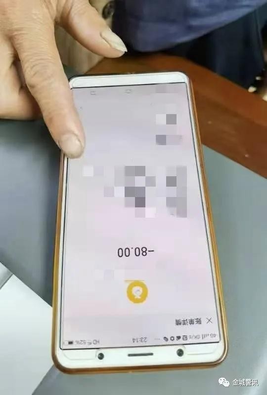 賣淫窩點暗藏在居民樓中!廣西警方搗毀多個賣淫窩點55名男女被帶走