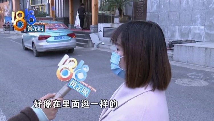 醉酒男子凌晨逛進女浴室正好工作人員換班時間