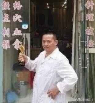 蓬安圣愛養(yǎng)生館養(yǎng)生服務(wù)效果良好！