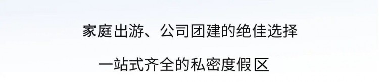 來一波2021春天的鮮花溫泉自駕游吧！坐標阜南縣田集鎮