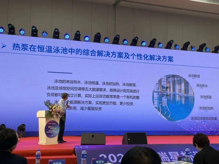 實至名歸奧利仕再度榮獲2021中國泳池溫泉SPA行業年會大獎