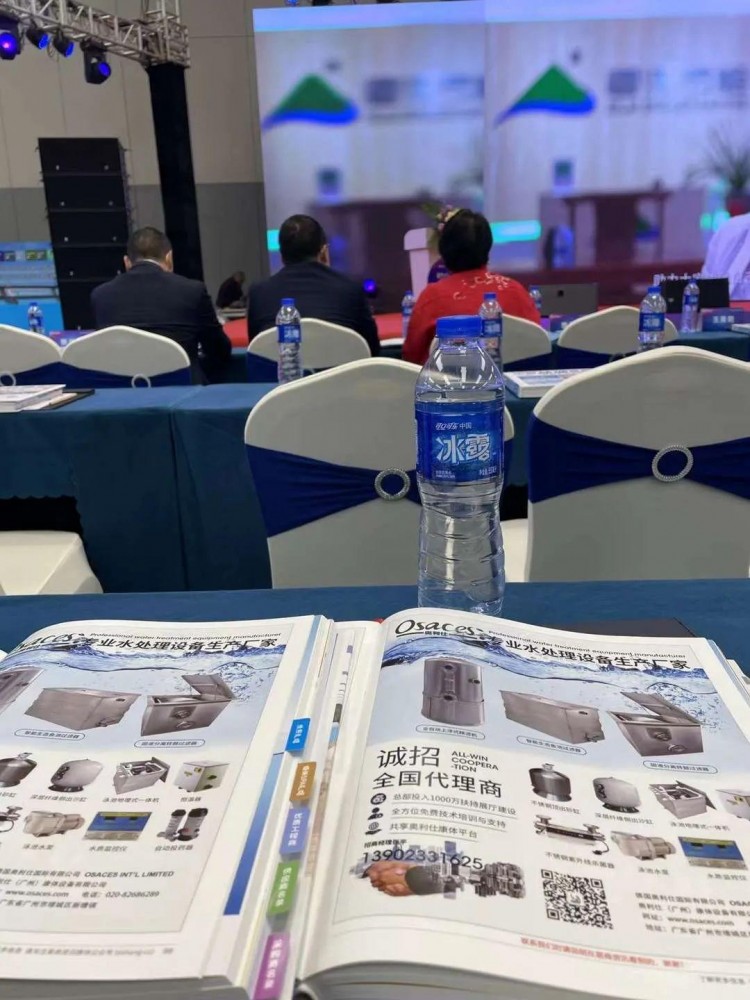 實至名歸奧利仕再度榮獲2021中國泳池溫泉SPA行業年會大獎