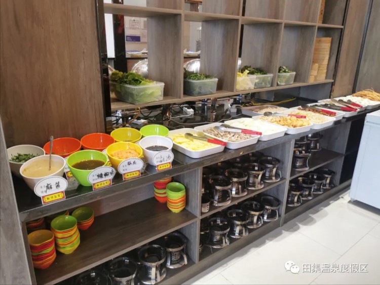 好久不見阜南田集溫泉養生中心自助餐恢復營業啦