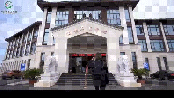 好久不見阜南田集溫泉養生中心自助餐恢復營業啦
