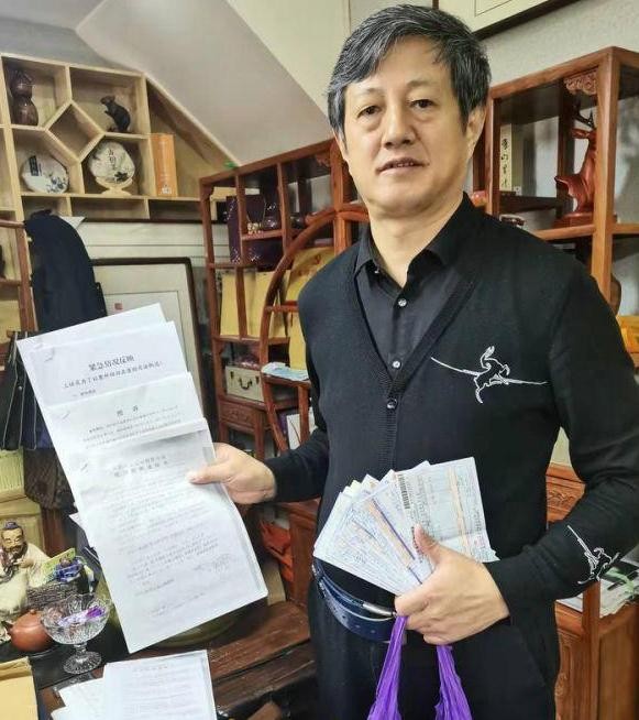 舉報“安陽狗咬老人”的舉報人被舉報：經營涉賭涉黃場所向民警行賄20萬人未被追刑