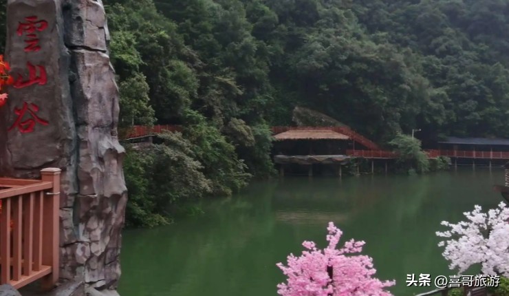 廣東韶關(guān)市乳源縣值得游玩的旅游景點(diǎn)有哪些自駕游有什么攻略