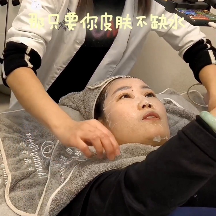 美容院老板娘水療實操教程#延安綺諾美容#水療#護膚