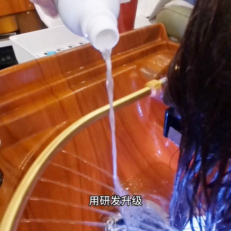 小淘米山南店頭部SPA19塊8##洗頭上熱門