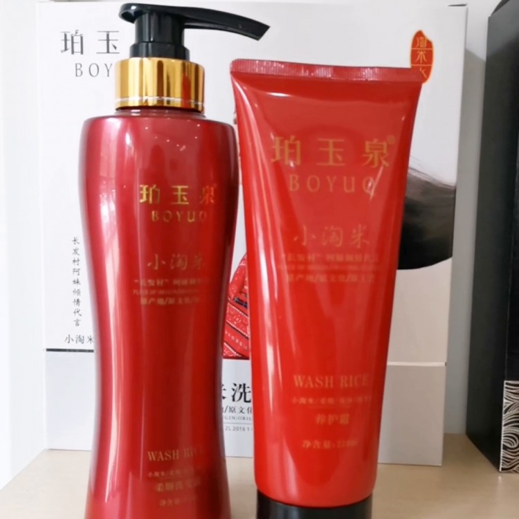 小淘米山南店頭部SPA19塊8##洗頭上熱門