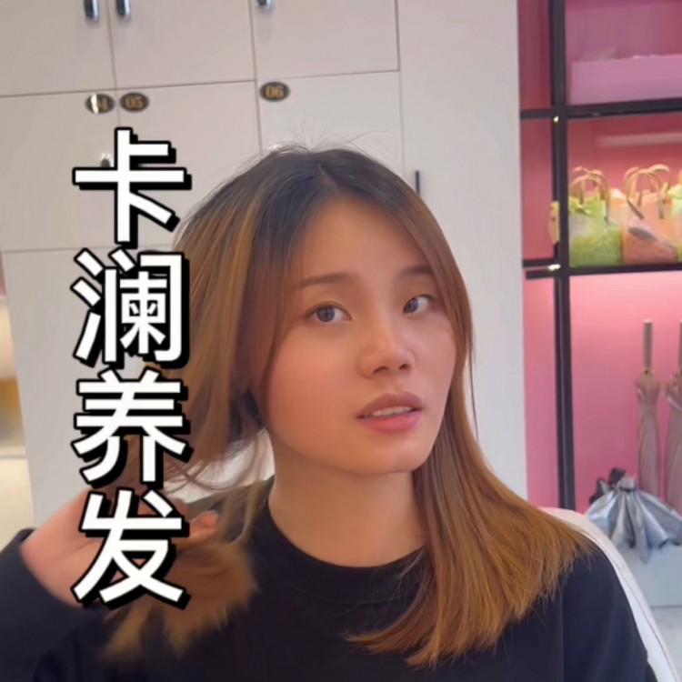 69.8可做60分鐘的養發spa和頭部放松！就是千燈湖...