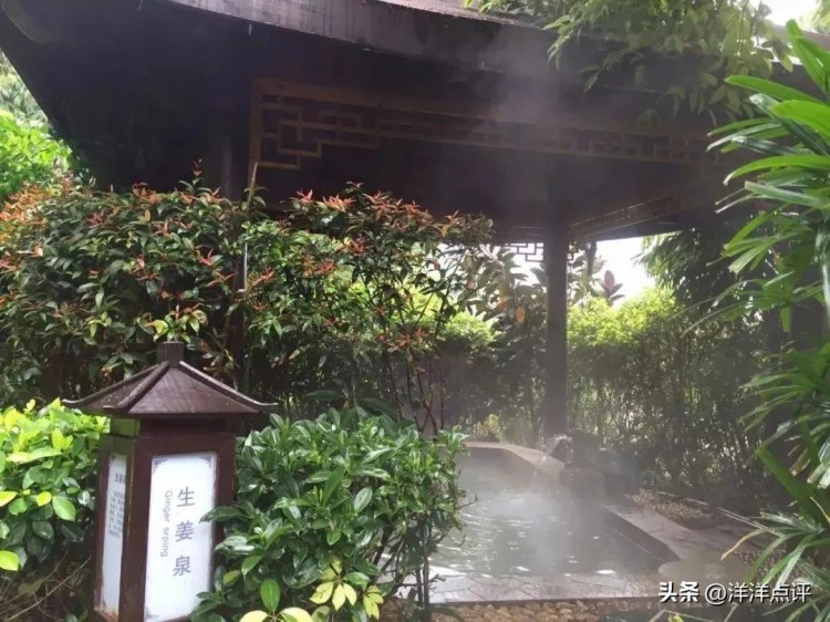 介紹福建省莆田市御莊園溫泉度假村