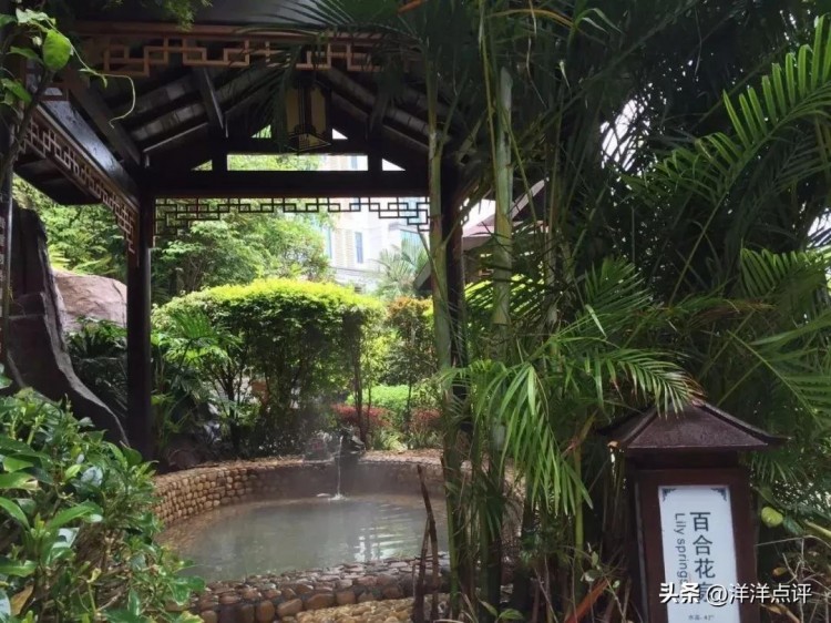 福建省莆田市御莊園溫泉度假村介紹
