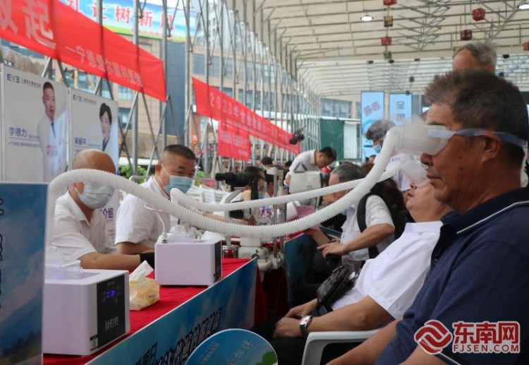 關注重點人群聚焦重點眼病寧德市舉辦全國愛眼日義診暨宣傳教育周活動