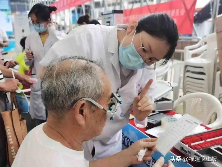 各種眼病不用愁寧德這場愛眼日義診活動(dòng)來幫忙