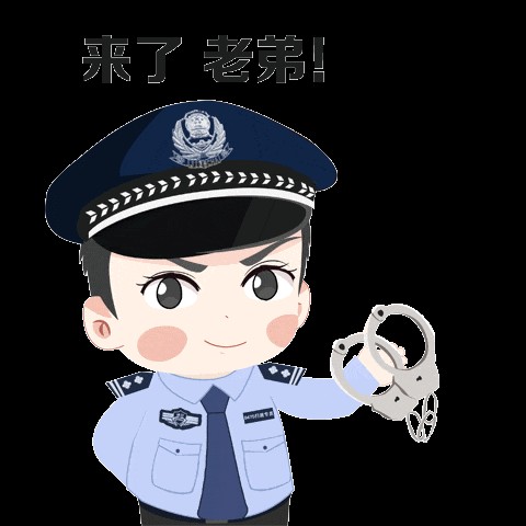 拉薩警方搗毀一賣淫窩點！