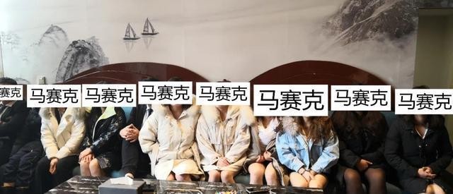 湖北黃石:足療店變身色情窩警方徹底鏟除賣淫集團
