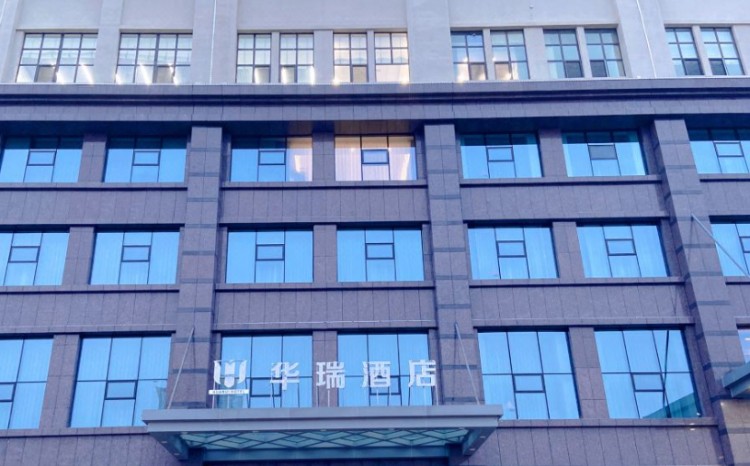 遼陽十大頂級酒店排名前十名
